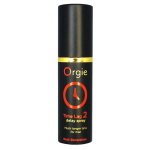 Επιβραδυντικό Σπρέι Time Lag 2 Delay Spray