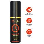 Επιβραδυντικό Σπρέι Time Lag 2 Delay Spray
