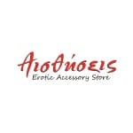 sex shop aisthiseis